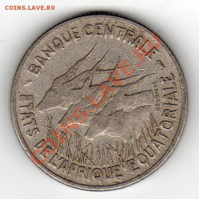 Экв.Афр.гос-ва 100 франков 1967 до 01.12.11 в 22.00мск (985) - img763
