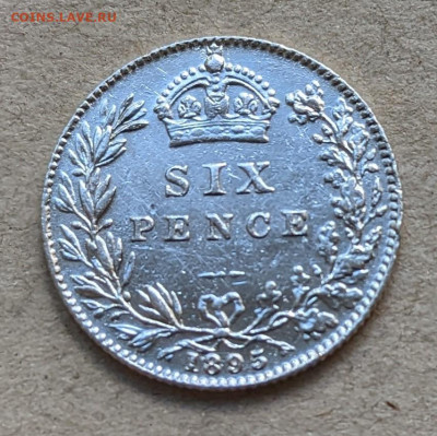 Великобритания 6 пенсов 1895 до 22-00 06.09 - PXL_20220904_081739848_2