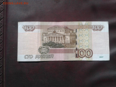 Радары,красивые и редкие номера! - Фото-0002