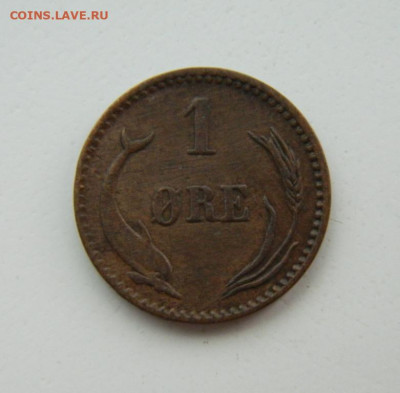 Дания 1 эре 1894 г. (Дельфин) до 08.09.22 - DSCN1840.JPG