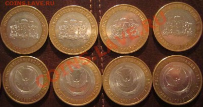 БМ монеты 15 штук с номимнала. до 28.11 - 23.00 - sver_udm_4_1