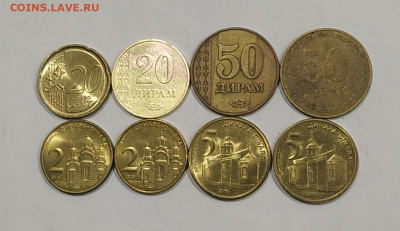 Иностранные монеты по фиксу до ухода в архив - IMG_20220904_123357