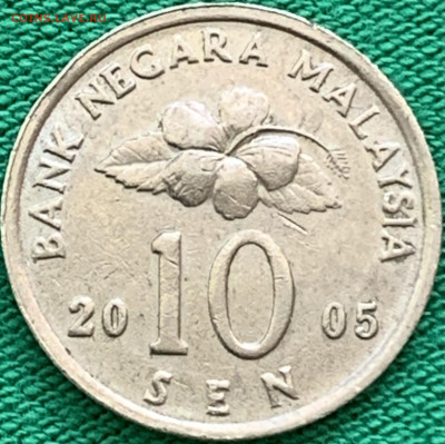 10 сенов 2005 года, до 08.09.2022 - EB253CF2-6954-4E0E-A58A-C2E63D1771B4