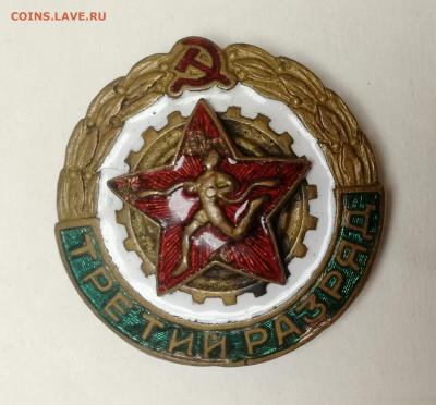 ГТО 3-й разряд, тяжелый до 10.09.2022 - IMG_20220904_230319