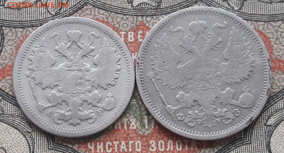 15 к.1901 АР.   20 к.1901 ФЗ    до 07 09.22.  22.00 мск - 20220831_114103~2