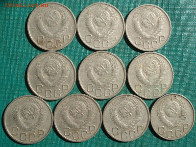 20 копеек 1948 СССР 10шт. №2 до 22:35 07.09.2022 - DSC00058 (2).JPG