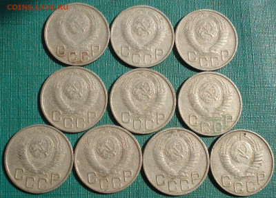 20 копеек 1948 СССР 10шт. №2 до 22:35 07.09.2022 - DSC00053 (2).JPG