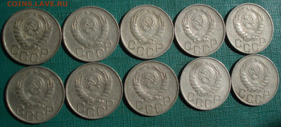 20 копеек 1946 СССР 10шт. №2 до 22:30 07.09.2022 - DSC00016 (2).JPG