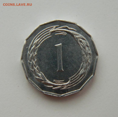 Кипр 1 милс 1963 г.  до  08.09.22 - DSCN1578.JPG