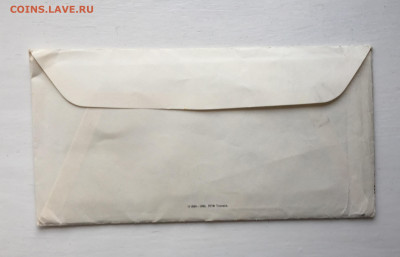Набор монет. Банка России, 50 лет великой победы в ВОВ - IMG_9025.JPG