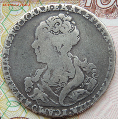 Монета полтина 1726 года. - DSCN8616.JPG