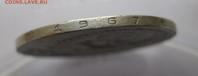 50 копеек 1967 - IMG_5756.JPG