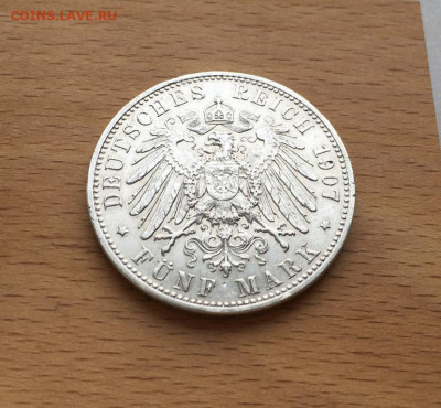 Бавария 5 марок 1907 Король Отто I Германия Серебро - bavarija_5_marok_1907_korol_otto_i_germanija_germanskaja_imperija_dvor_d_mjunkhen_serebro_xf_krona_shajba (5)