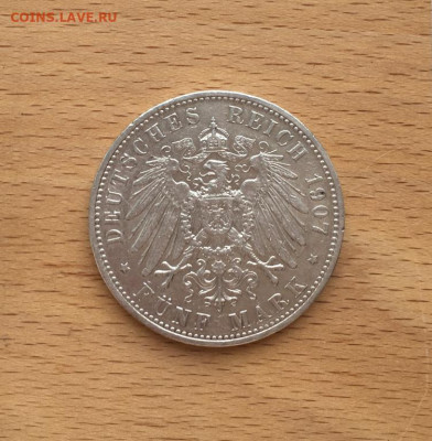 Бавария 5 марок 1907 Король Отто I Германия Серебро - bavarija_5_marok_1907_korol_otto_i_germanija_germanskaja_imperija_dvor_d_mjunkhen_serebro_xf_krona_shajba (3)