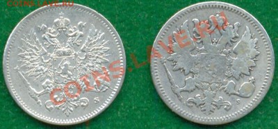 Иностранные монеты серебро-2 - 25пенн
