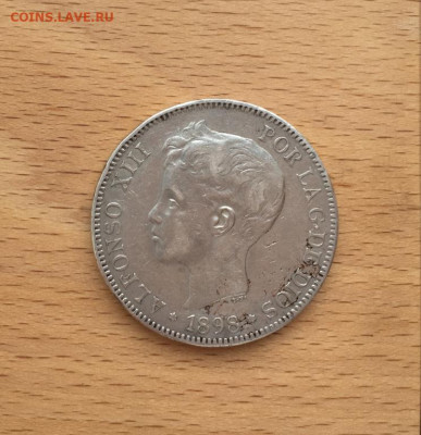 Испания 5 песет 1898 Альфонсо XIII Серебро Крона Шайба - ispanija_5_peset_1898_alfonso_xiii_serebro_krona_shajba (2)