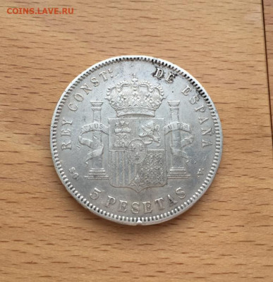 Испания 5 песет 1898 Альфонсо XIII Серебро Крона Шайба - ispanija_5_peset_1898_alfonso_xiii_serebro_krona_shajba (1)