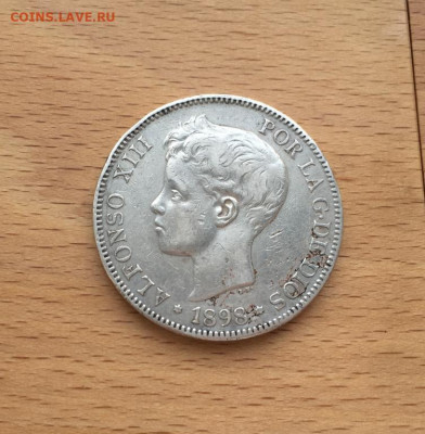 Испания 5 песет 1898 Альфонсо XIII Серебро Крона Шайба - ispanija_5_peset_1898_alfonso_xiii_serebro_krona_shajba