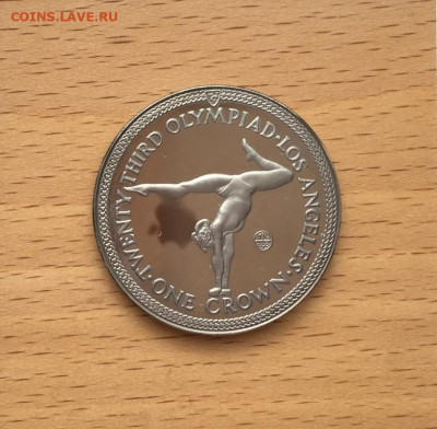 Шайба Остров Мэн 1 крона 1984 Спортивная Гимнастика Серебро - shajba_ostrov_men_1_krona_1984_sportivnaja_gimnastika_serebro_olimpijskie_igry_sport_pruf_proof (2)