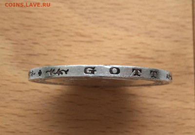 Королевство Пруссия 5 марок 1903 Вильгельм II Германия - korolevstvo_prussija_5_marok_1903_vilgelm_ii_germanija_germanskaja_imperija_serebro_krona_shajba (6)