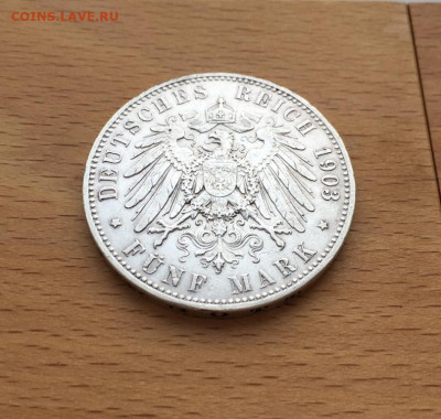 Королевство Пруссия 5 марок 1903 Вильгельм II Германия - korolevstvo_prussija_5_marok_1903_vilgelm_ii_germanija_germanskaja_imperija_serebro_krona_shajba (5)