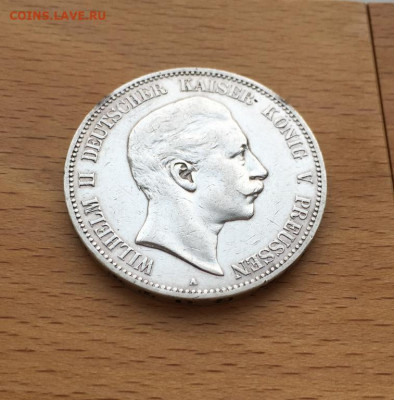 Королевство Пруссия 5 марок 1903 Вильгельм II Германия - korolevstvo_prussija_5_marok_1903_vilgelm_ii_germanija_germanskaja_imperija_serebro_krona_shajba (4)