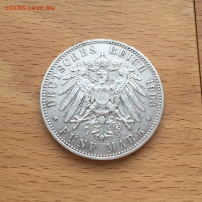 Королевство Пруссия 5 марок 1903 Вильгельм II Германия - korolevstvo_prussija_5_marok_1903_vilgelm_ii_germanija_germanskaja_imperija_serebro_krona_shajba (3)