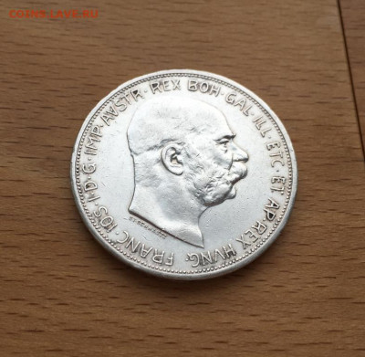 Австрия 5 крон 1909 Франц Иосиф I XF Серебро Крона Шайба - avstrija_5_kron_1909_franc_iosif_i_xf_serebro_krona_shajba (4)