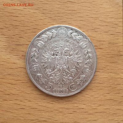 Австрия 5 крон 1909 Франц Иосиф I XF Серебро Крона Шайба - avstrija_5_kron_1909_franc_iosif_i_xf_serebro_krona_shajba (3)