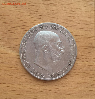 Австрия 5 крон 1909 Франц Иосиф I XF Серебро Крона Шайба - avstrija_5_kron_1909_franc_iosif_i_xf_serebro_krona_shajba (2)