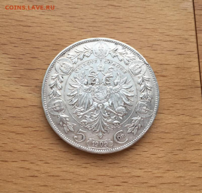 Австрия 5 крон 1909 Франц Иосиф I XF Серебро Крона Шайба - avstrija_5_kron_1909_franc_iosif_i_xf_serebro_krona_shajba (1)