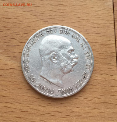 Австрия 5 крон 1909 Франц Иосиф I XF Серебро Крона Шайба - avstrija_5_kron_1909_franc_iosif_i_xf_serebro_krona_shajba