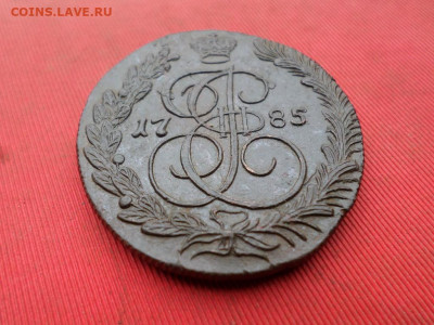 5 копеек 1785 г. КМ до 07.09.2022 г. в 22.00 - SAM_4206.JPG