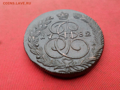 5 копеек 1782 г. КМ до 07.09.2022 г. в 22.00 - SAM_4208.JPG