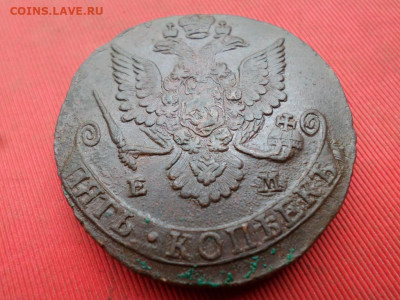 5 копеек 1782 г. ЕМ до 07.09.2022 г. в 22.00 - SAM_4224.JPG
