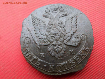 5 копеек 1782 г. ЕМ до 07.09.2022 г. в 22.00 - SAM_4230.JPG