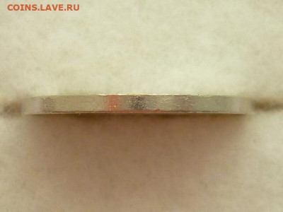 10 рублей 1993 ЛМД, НЕМАГНИТНАЯ, до 10.09.22г., 21.00 - P1200709.JPG