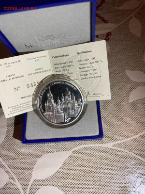 10 евро. Московский Кремль, 2009 до 11.09 - PMjCdLE8AS5aQDRbdlFXmmpi8ETBTp6RjU-c3ujVmJtAk9FkL3ebe40nKtpbegz9LqKrRN2-YPZdToR-nfZDNAc6