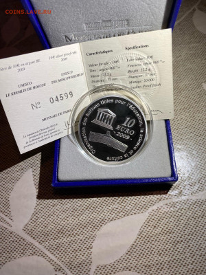10 евро. Московский Кремль, 2009 до 11.09 - 0ELY0w6uZOiDZHlZJ-bveLdVoQdSFOvi9DTMT8R5otLA-g0hDq7GFfAyREFwNdcUJnaRw31rH4_HXGTr29Uamrwq