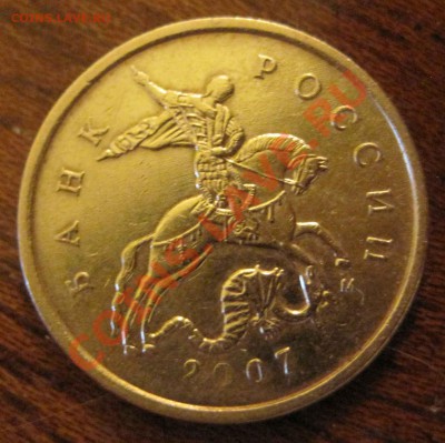 10 к 2007 шт3,3, Б? - 10-к-2007-2