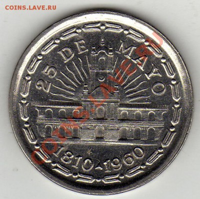 Аргентина песо 1960 Юбилей до 01.12.11 в 22.00мск (979) - img777