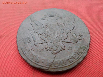 5 копеек 1766 г. ММ до 07.09.2022 г. в 22.00 - SAM_4261.JPG
