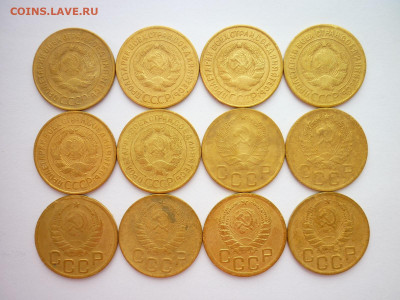 3 копейки 1928-57г. - 24 монеты, до 10.09.22г., 21.00 - P1200725.JPG