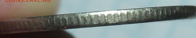 1 руб 1998 ммд - что за брак? - DSC08846.JPG