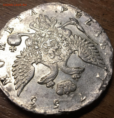 Рубль 1755 будет выставлен на аукцион - C37CFBA1-E886-429A-8302-3D277390DD3C