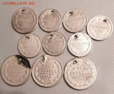 Лот монет 10 штук серебра с монисто  1860 годов . - IMG_20220905_223343