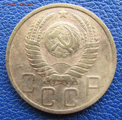 5 копеек 1952 года шт.1.2А до 22.00 11.09.22 МСК - IMG_9477.JPG