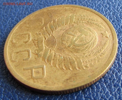 5 копеек 1952 года шт.1.2А до 22.00 11.09.22 МСК - IMG_9480.JPG