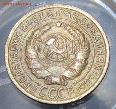 2 копейки 1935 года шт.1.Б до 22.00 11.09.22 МСК - IMG_9243.JPG