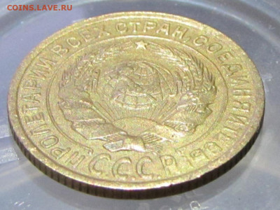 2 копейки 1935 года шт.1.Б до 22.00 11.09.22 МСК - IMG_9246.JPG